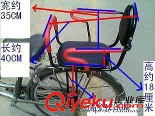 貨     架 自行車兒童后座 山地車電動車座椅電瓶車兒童后置座椅安全原始圖片3