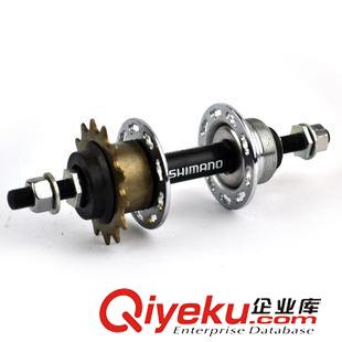 變     速 shimano/禧瑪偌連體飛/捷安特專用后軸連體飛/14T36孔 旋飛飛輪