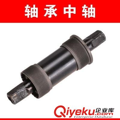 變     速 密封軸承中軸山地車中軸自行車軸承中軸方孔中軸中軸配件原始圖片2