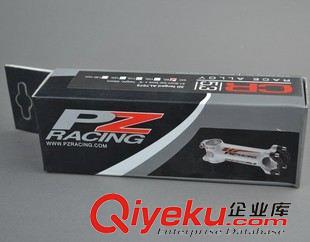 把组|把套 000台湾PZ Racing A3RB把组CR5.3 铝合金把组31.8 tjzp