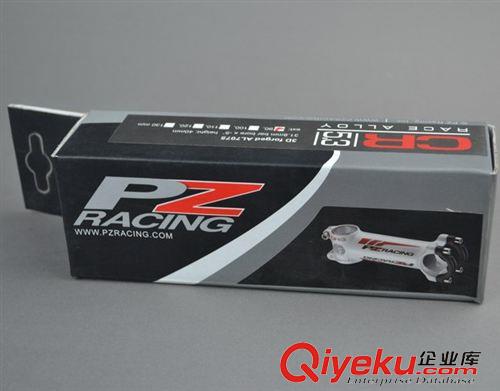 把组|把套 000台湾PZ Racing A3RB把组CR5.3 铝合金把组31.8 tjzp