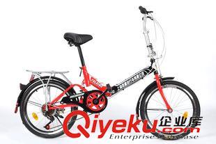休閑車 神鷹變速_鳳凰_20 20寸折疊自行車學(xué)生便攜變速單速代步減震單車原始圖片3
