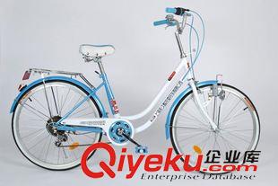 休閑車(chē) 櫻花_{yj}麟龍_24寸變速 24寸變速女士普通城市休閑通勤自行車(chē)原始圖片2