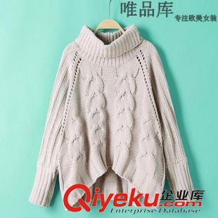 9月新品 2015秋裝新款歐美女裝毛線上衣 純色前短后長dm花高領毛衣女