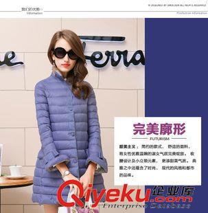女裝 2015秋冬新品羽絨服修身中長款簡約時尚 一件代發