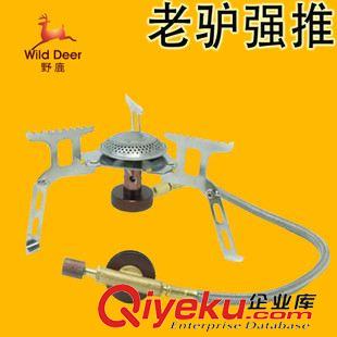 精品推薦 廠家批發(fā) 強(qiáng)光手電筒充電器 18650鋰電池車載充電器