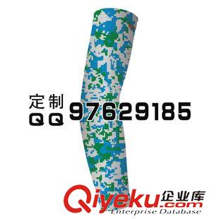 B款炫彩袖套 品牌騎行袖套生產廠家 迷彩袖套 護臂 數碼袖套 護臂生產加工廠家原始圖片2