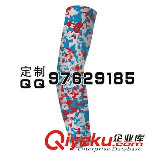 B款炫彩袖套 品牌騎行袖套生產廠家 迷彩袖套 護臂 數碼袖套 護臂生產加工廠家原始圖片3