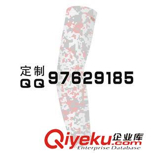 B款炫彩袖套 夏季新品釣魚(yú)單車(chē)護(hù)臂 防曬騎行袖套廠家 自行車(chē)戶(hù)外運(yùn)動(dòng)臂套男女