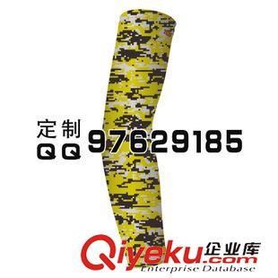 C款炫彩袖套 TLS 供應運動護具 運動休閑護肘 籃球加長棉護臂 籃球無標護臂
