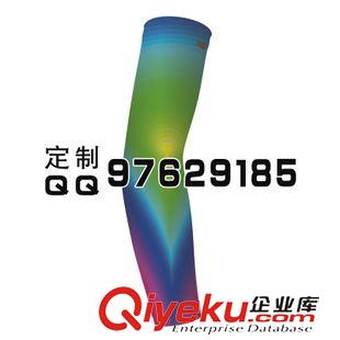 多款素色袖套 TLS全新多彩水滴袖套/護(hù)臂定制批發(fā) 個(gè)性禮品臂套/護(hù)袖生產(chǎn)廠家