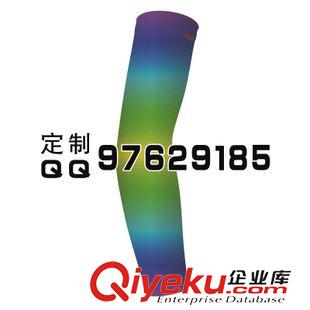 多款素色袖套 TLS全新多彩水滴袖套/護(hù)臂定制批發(fā) 個(gè)性禮品臂套/護(hù)袖生產(chǎn)廠家