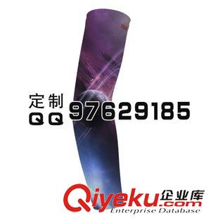 多種圖案袖套1 TLS全新浩瀚宇宙袖套/護臂生產廠家 直銷宇宙火焰款護臂袖套定制