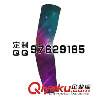 多種圖案袖套1 TLS動(dòng)感連接線護(hù)臂/袖套 定制 批發(fā)戶(hù)外運(yùn)動(dòng)臂套 護(hù)袖生產(chǎn)廠家原始圖片3