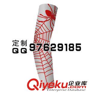 多種圖案袖套2 TLS淘寶爆款袖套/護臂生產(chǎn)廠家 批發(fā)定制{zx1}款多彩護臂/袖套廠家原始圖片2