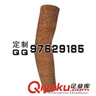 多種圖案袖套2 TLS 批發(fā)美利達騎行袖套 自行車騎車服運動戶外服裝 批發(fā)袖套護臂