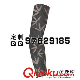多種圖案袖套2 TLS 廠家定制專業(yè)騎行袖套 現(xiàn)代簡約迷彩冰絲袖套 運動護袖定制原始圖片2