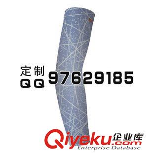 多種圖案袖套2 TLS 廠家定制專業(yè)騎行袖套 現(xiàn)代簡約迷彩冰絲袖套 運動護袖定制原始圖片3