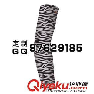 多種圖案袖套2 TLS 夏季防曬臂套 戶(hù)外騎行冰絲運(yùn)動(dòng)套袖 加長(zhǎng)開(kāi)洞袖套 護(hù)臂廠家