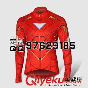 長(zhǎng)套英雄騎行服 正品鋼鐵俠騎行服長(zhǎng)袖套裝 定制批發(fā)鋼鐵俠騎行服 自行車騎行服飾原始圖片3