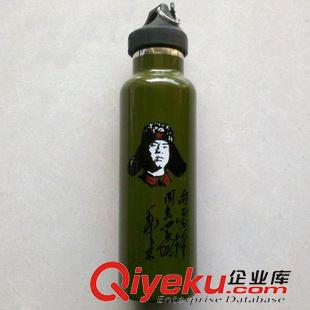 水壺 2015年戶外運(yùn)動(dòng)休閑保溫瓶杯子旅行迷彩水杯保溫壺運(yùn)動(dòng)水杯600ML原始圖片3
