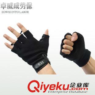手套 新款防滑戶外分指手套 5.11戰(zhàn)術(shù)半指手套 軍迷格斗手套男士手套原始圖片2