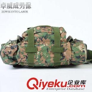 運(yùn)動(dòng)背包 2015新款戶外軍迷裝備用品  帆布包 單反攝影包  帆布照相機(jī)包