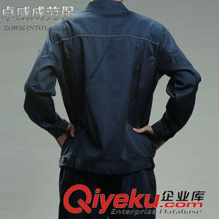 制服，工作服 廠家直銷(xiāo) 廠服工作服定做 吸濕排汗勞保工作服套裝 制服工裝批發(fā)