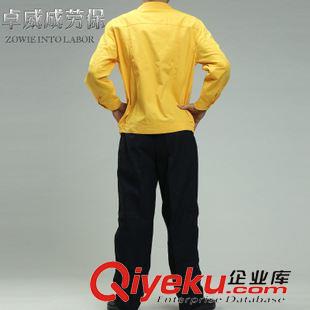 制服，工作服 2015新款勞保工作服 廠服工裝套裝 耐臟長袖工衣 耐磨工程服