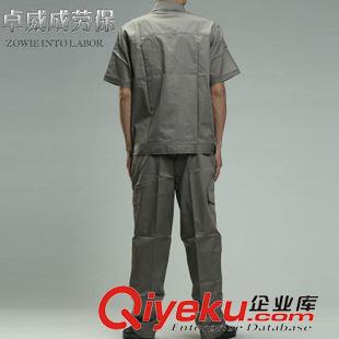 制服，工作服 卓威成 勞保工作服定做 廠服工裝套裝 冬季長(zhǎng)袖工衣 耐磨工程服原始圖片2