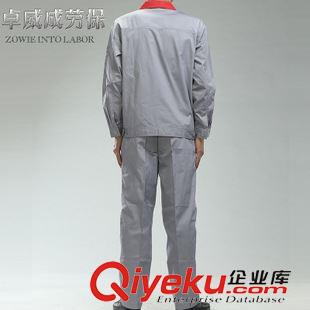 制服，工作服 廠家批發(fā) 工作服定做勞保工作服套裝純棉  秋冬工裝電焊工作服