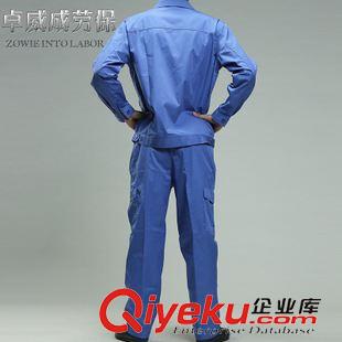 制服，工作服 卓威成工裝 勞保服工作服定做 廠服長袖套裝定制 工程服批發