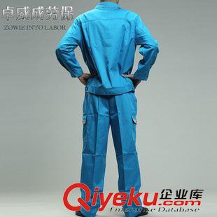 制服，工作服 工作服套裝定做 秋冬款工作服男車間工作服 舒適透氣廠家批發(fā)