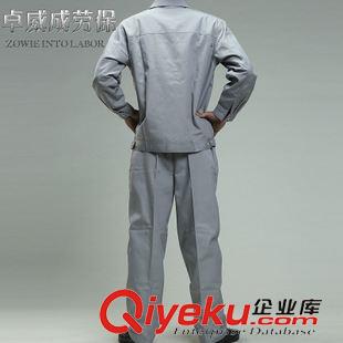 制服，工作服 長袖工作服 機(jī)電美容服 勞保工裝工人廠服秋冬套裝男 廠家批發(fā)