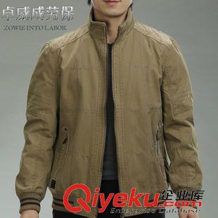 夾克 2015春季新款男式夾克 直筒休閑修身夾克 廠家批發(fā)夾克 男式