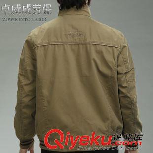 夾克 男士夾克外套 廠家定制工作服 長(zhǎng)袖冬裝勞保工作服 時(shí)尚耐磨原始圖片2