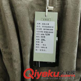 襯衫 201春季新款男式長袖襯衫 時尚格子男士襯衣男休閑襯衣男裝批發(fā)原始圖片3