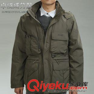 棉服 2015新款男式棉衣直銷 保暖舒適秋冬必備 廠家批發