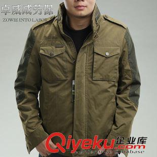 棉服 廠家直批新款男式迷彩服裝 大棉襖軍迷加厚保暖棉服廠家批發(fā)