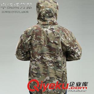 棉服 廠家直批新款男式迷彩服裝 大棉襖軍迷加厚保暖棉服廠家批發(fā)