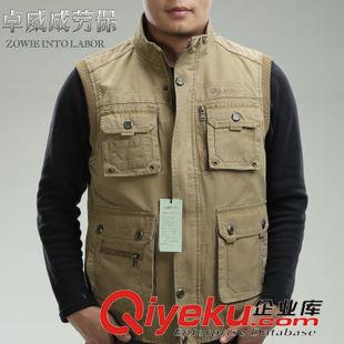 棉服 廠家直批新款男式迷彩服裝 大棉襖軍迷加厚保暖棉服廠家批發(fā)