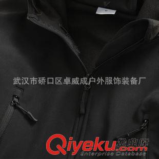 沖鋒衣 美軍戶外TAD鯊魚皮軟殼沖鋒衣 T120保暖抓絨衣 軟殼衣沖鋒衣原始圖片2
