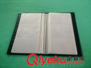 PVC 供應(yīng) PVC名片夾 文件夾 名片冊(cè) 收納名片冊(cè) 加工定制原始圖片3
