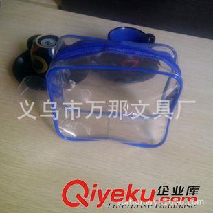 PVC包 供應 PVC透明 手提袋 洗浴袋 玩具袋 玩具收納包裝袋 加工定