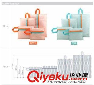 收納袋套件 廠家批發(fā)韓版多功能加厚網(wǎng)格內(nèi)衣收納袋旅游收納4件套