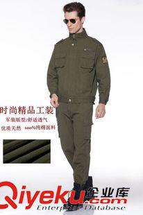 秋冬款服飾 tj純棉長袖工作服 春秋勞保工裝服汽修保安套裝 軍裝作訓服