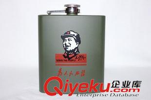 水壺/水杯 特賣6盎司酒壺隨身戶外便攜軍迷小酒壺304不銹鋼酒壺酒具