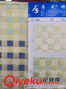 皮包 箱包系列 （廠家直銷）1512#新款雙色金絲格子 女裝面料 色織格子gd面料