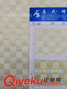 皮包 箱包系列 （廠家直銷）1512#新款雙色金絲格子 女裝面料 色織格子gd面料