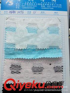 歐根紗繡花系列 1496#廠家直銷新款現貨熱銷面料經典女裝 童裝 裙子 外套服裝面料原始圖片2